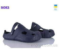 Кроксы Roks